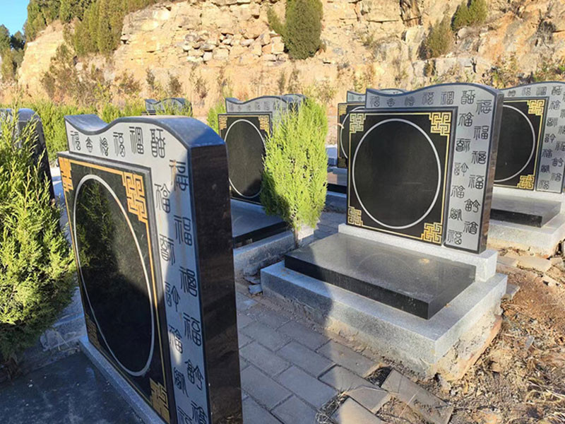 青龙山公墓