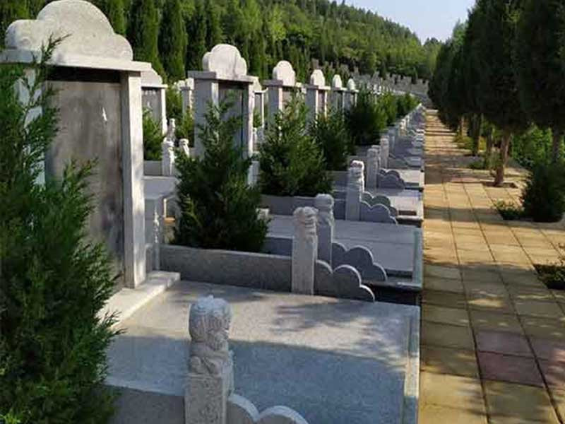 九顶山陵园