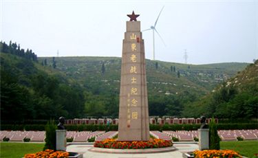 山东福寿园.jpg