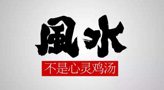 济南合法墓地公墓.jpg