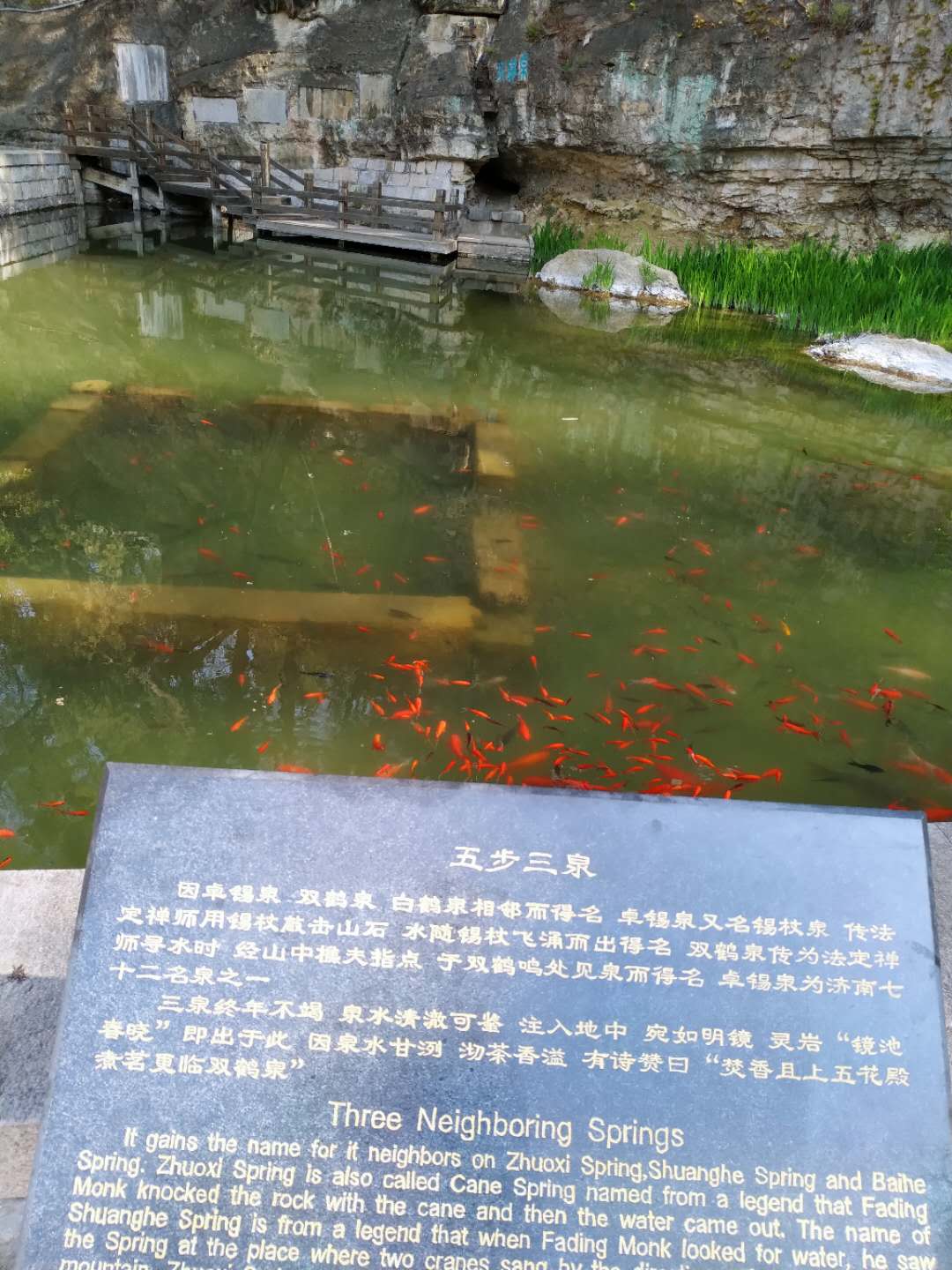 济南灵岩寺慈航园公墓.jpg