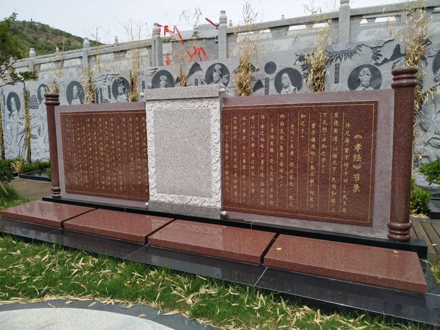 济南经营性公墓.jpg