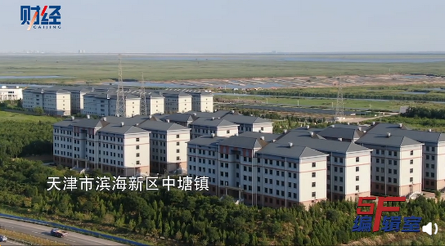 济南墓地济南公墓济南陵园.png