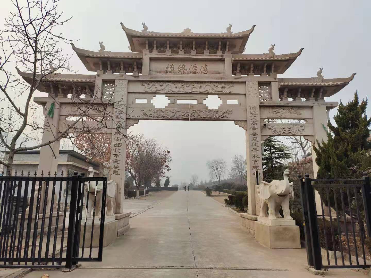恭德园济南墓地.jpg