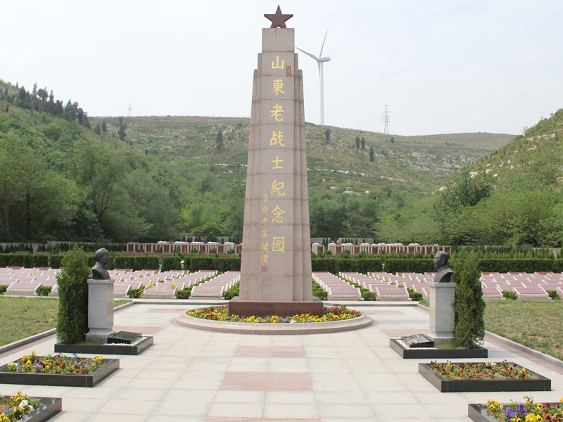山东福寿园红星园