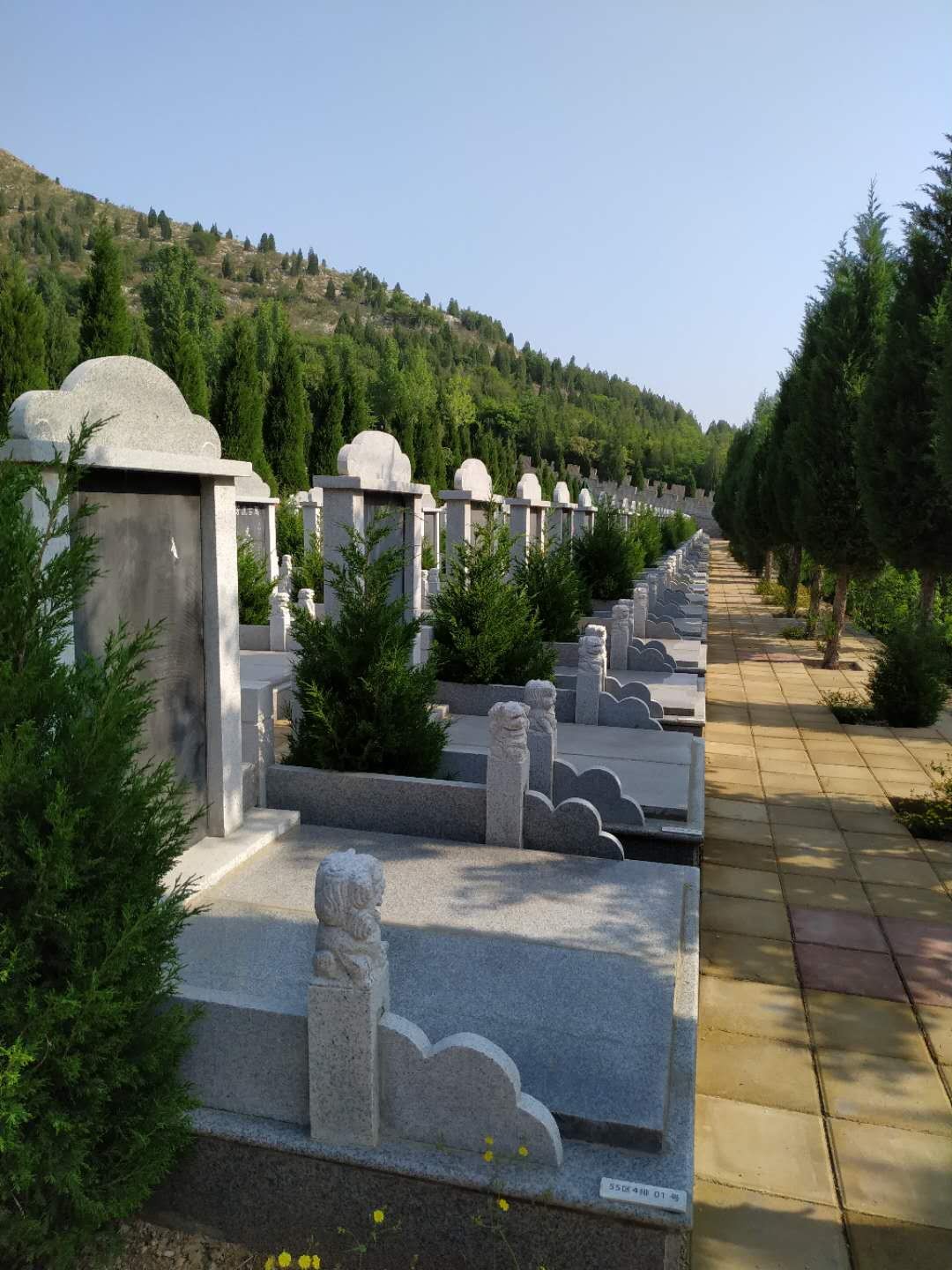 济南九顶山公墓
