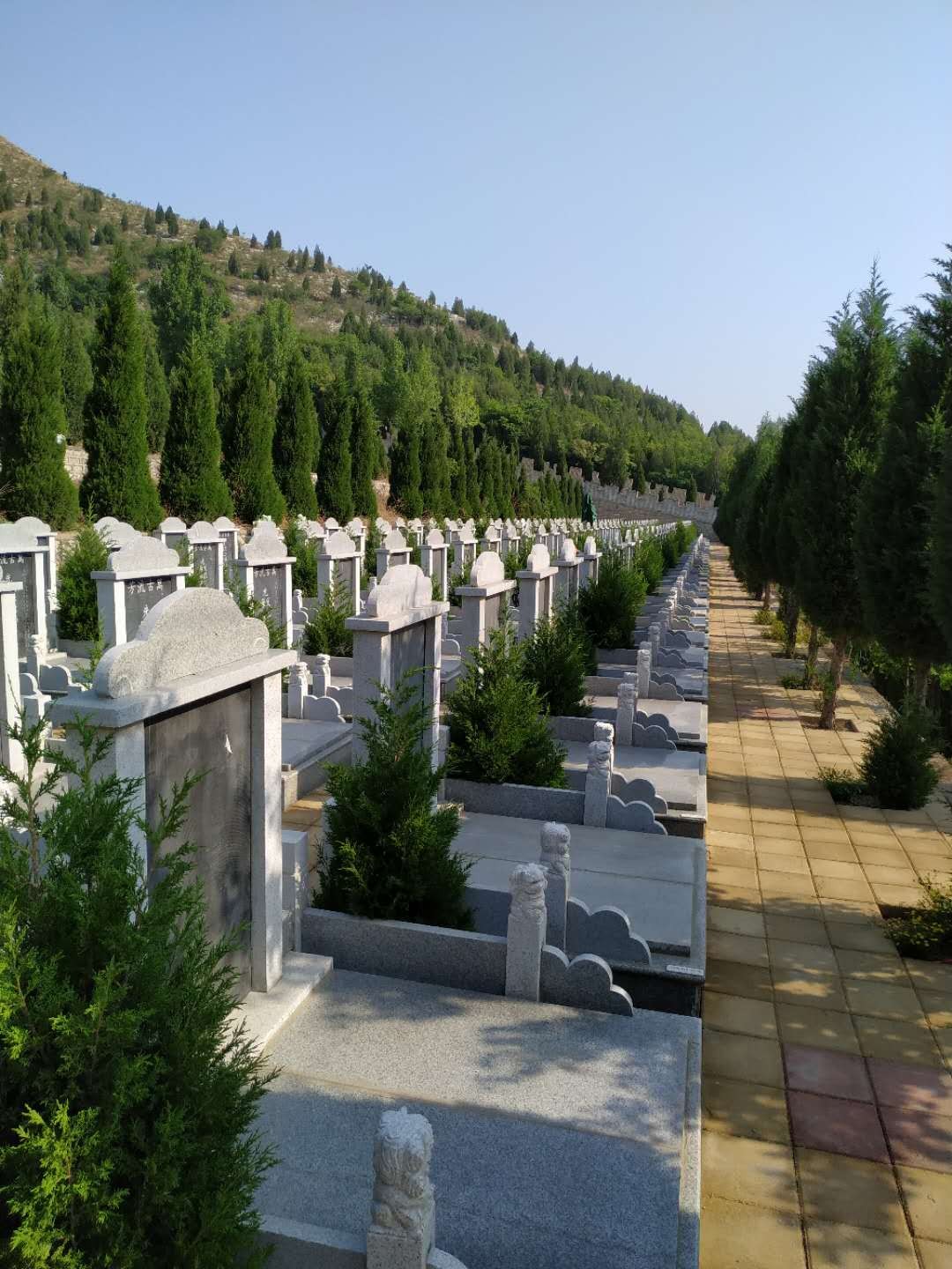 九顶山公墓