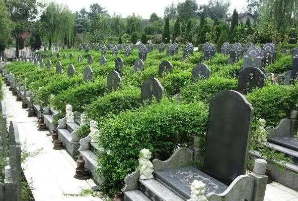 济南选择墓地