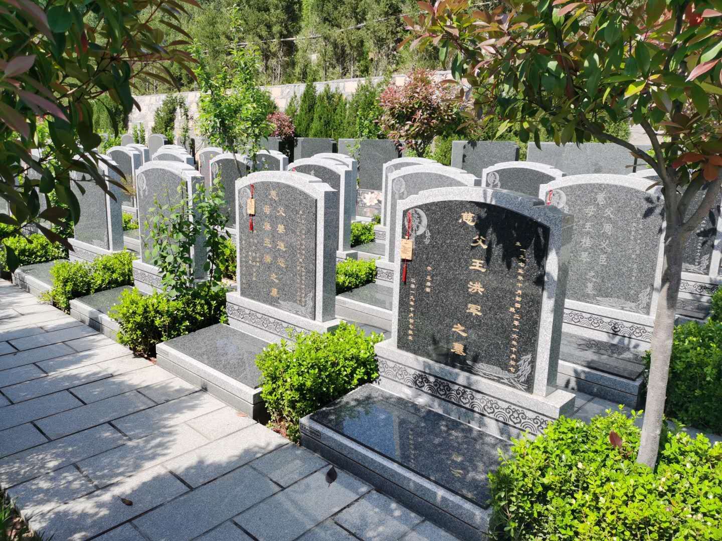 购买济南墓地的注意事项
