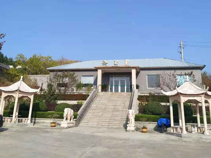 皇上岭公墓
