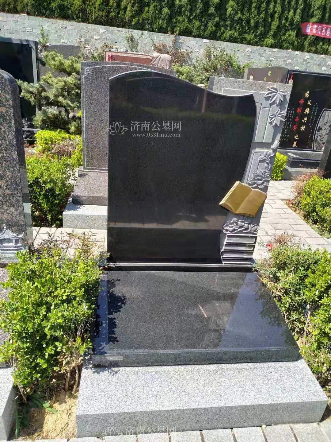 买墓地要注意什么