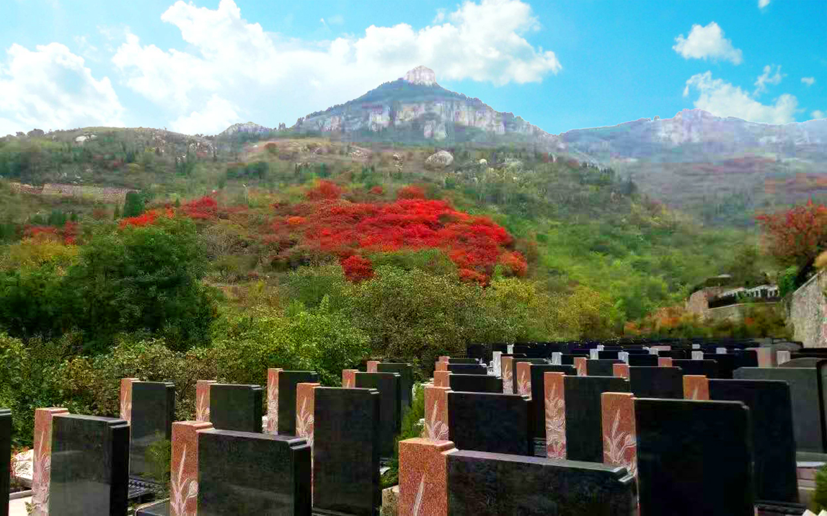 太甲山生态陵园