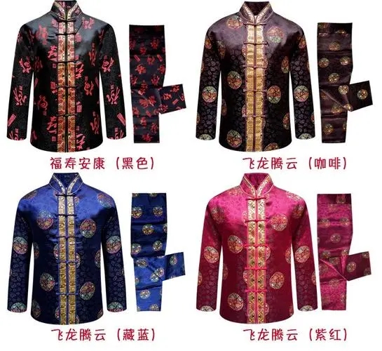 寿衣穿着的文化意义