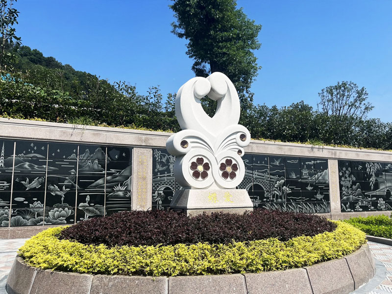 花坛葬