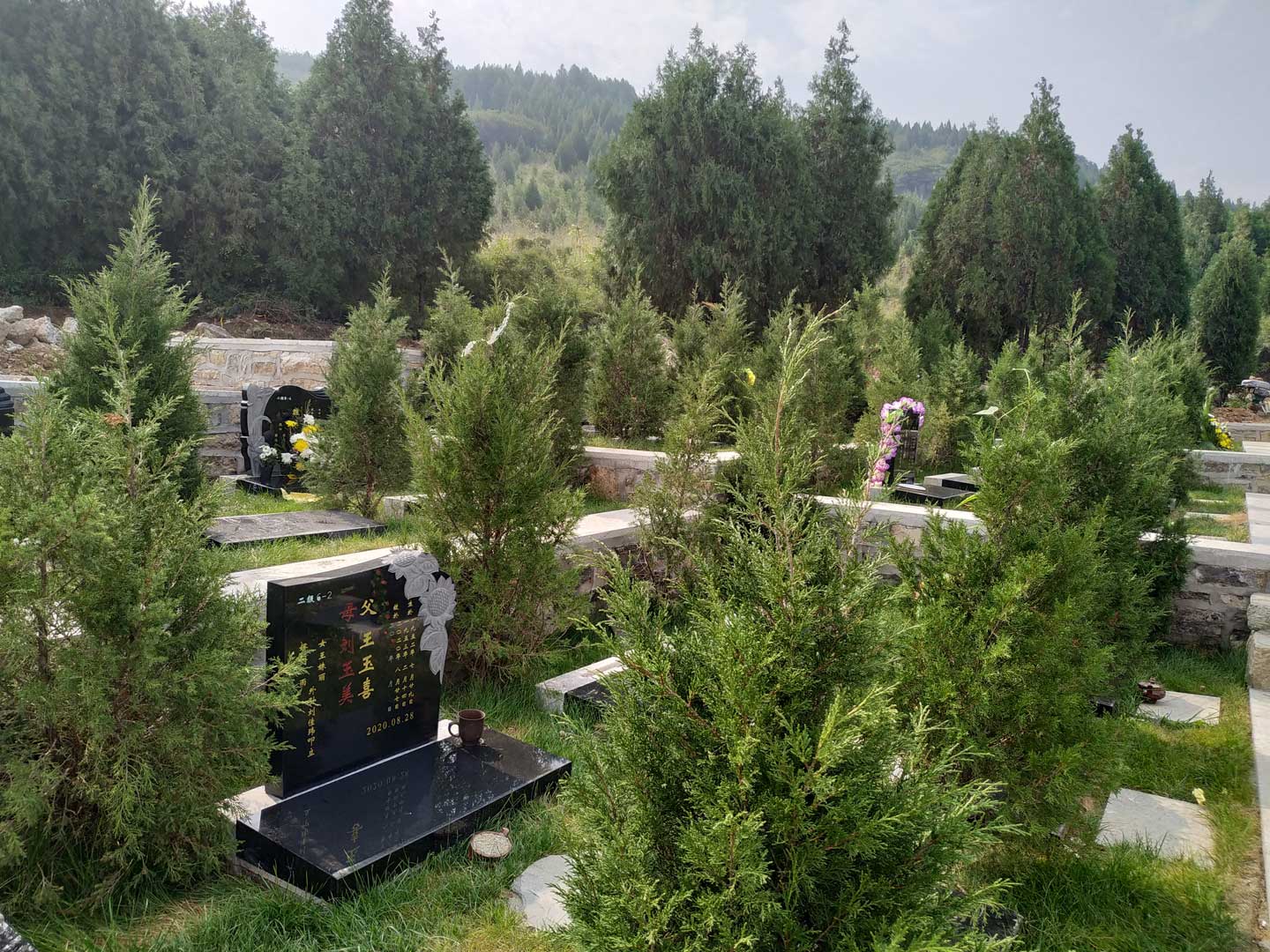 双峰山陵园