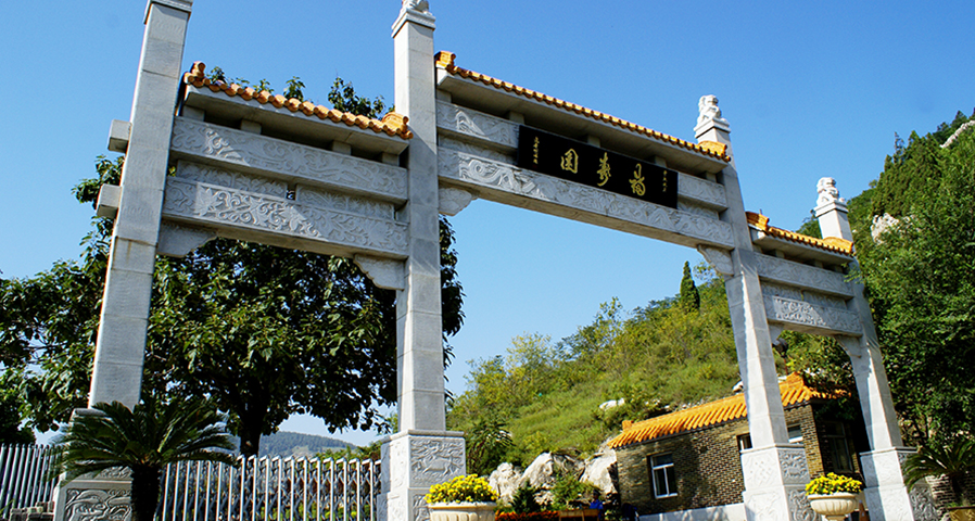 济南福寿园公墓