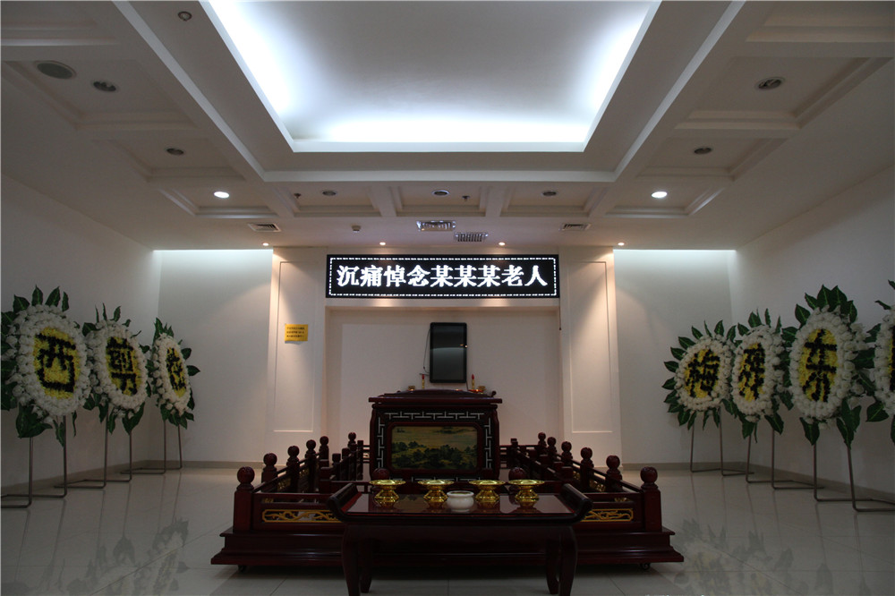 殡仪馆的流程.jpg