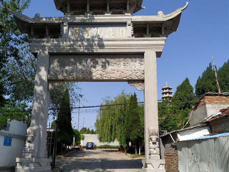 济南鳌角山陵园