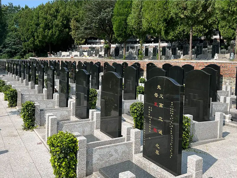 济南转山公墓