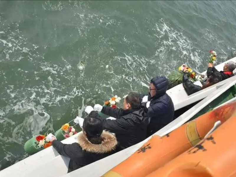 海葬流程