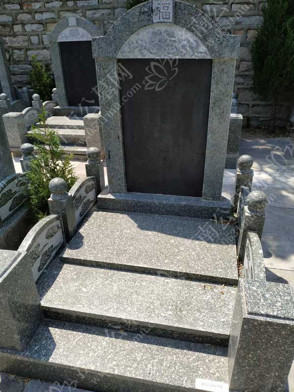 选墓地的原则