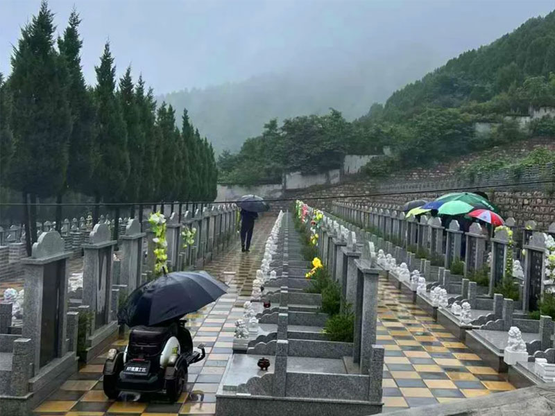 九顶山陵园