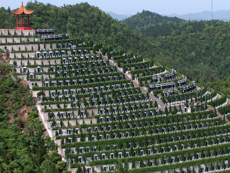 山的象征意义