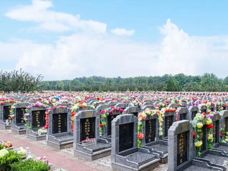 传统土葬
