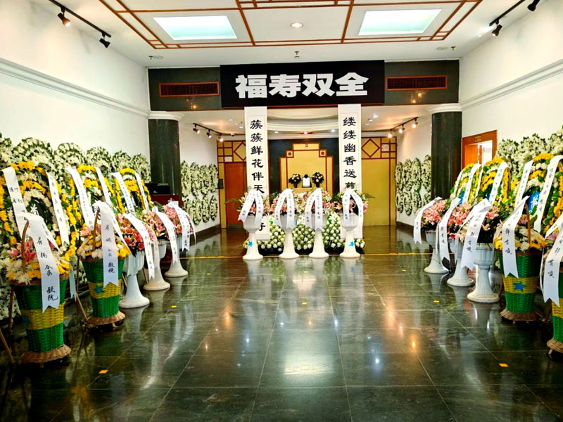 参加葬礼注意事项