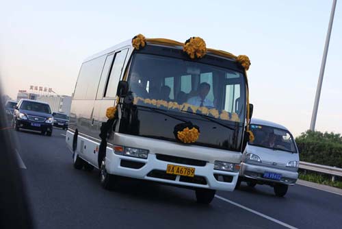办理白事用车