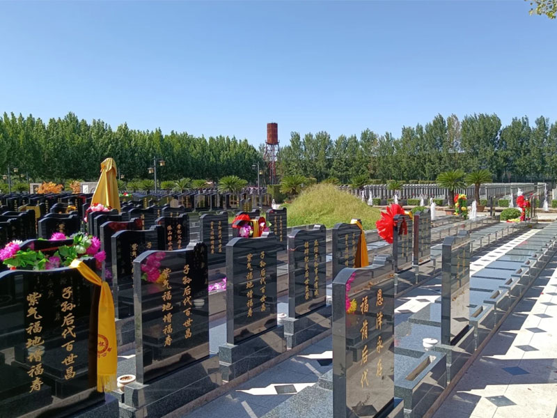 经营性公墓管理规定 经营性公墓管理规定