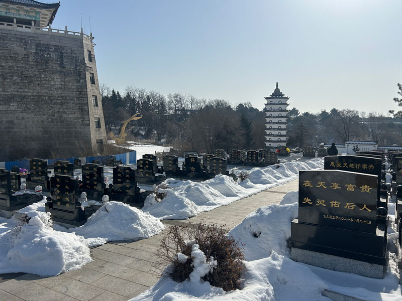 立碑流程与仪式