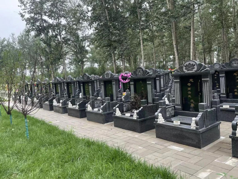 墓园的自然与风水环境