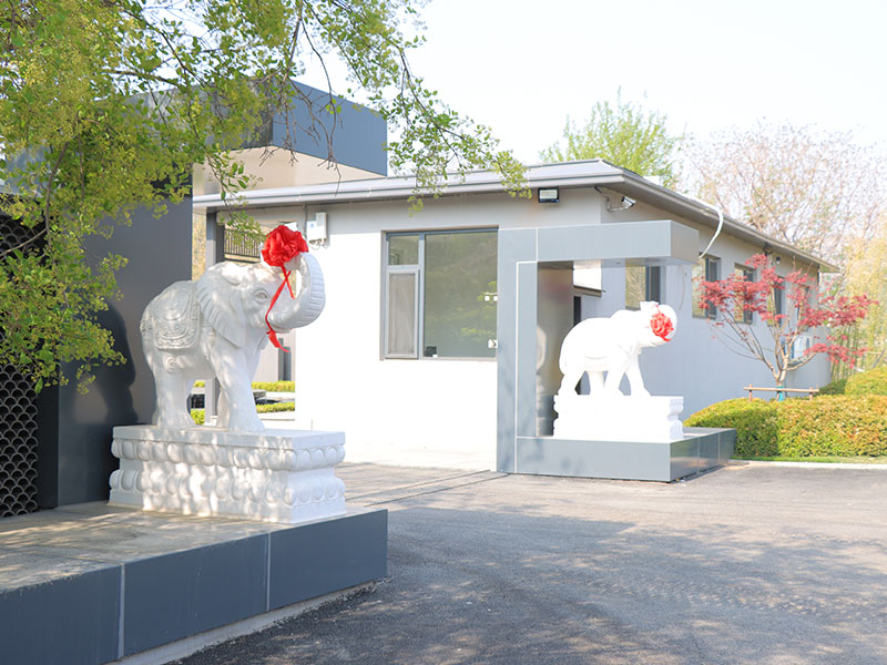 多子山生命文化公园 多子山生命文化公园