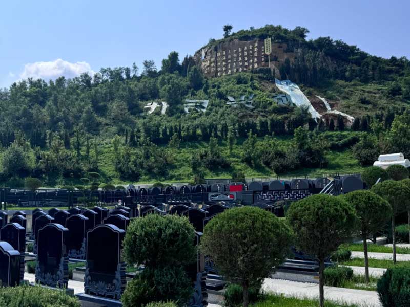 高端经营性公墓 高端经营性公墓