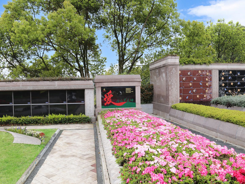 济南生态葬形式