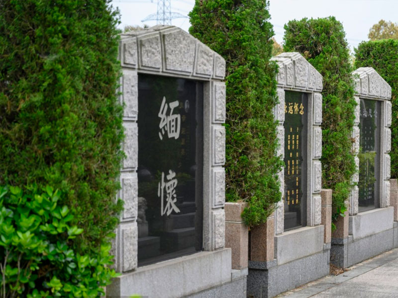 济南墓地价格解析