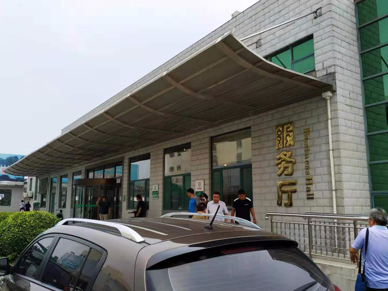 丧葬用品及延伸服务