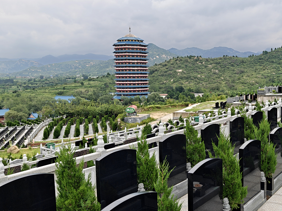 慈航园公墓墓型产品与价格参考 慈航园公墓墓型产品与价格参考