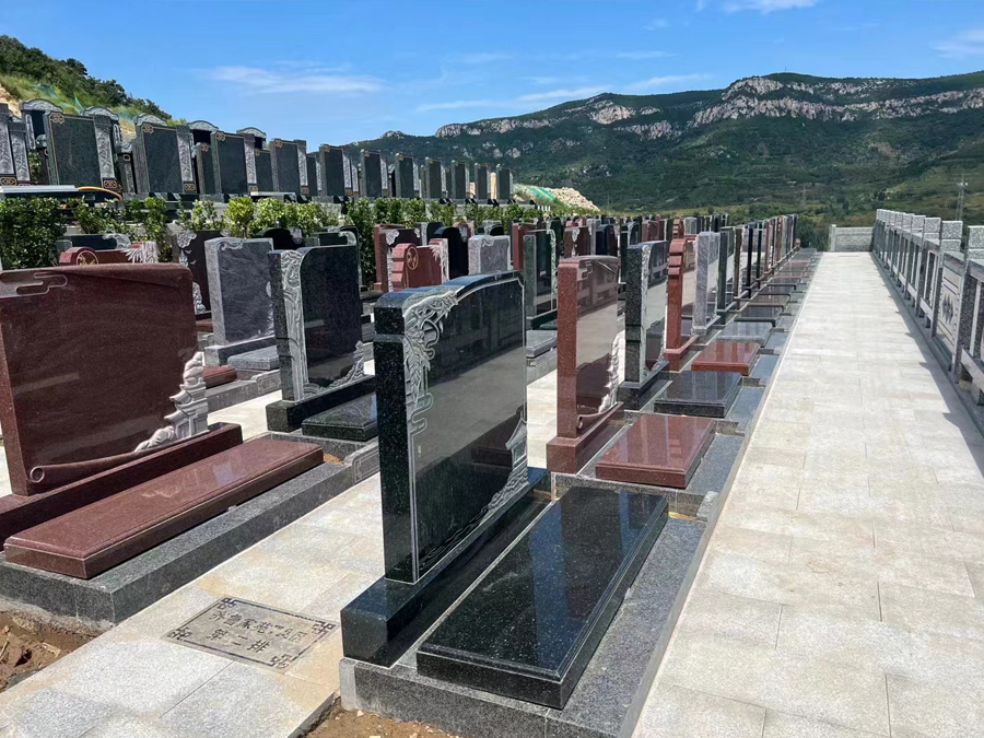 慈航园公墓的有点和缺点 慈航园公墓的有点和缺点