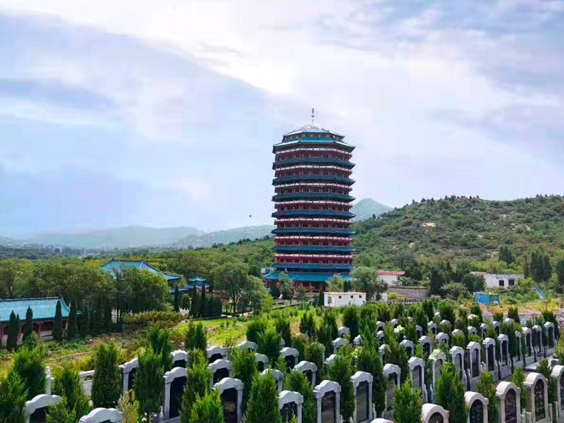 济南慈航园公墓