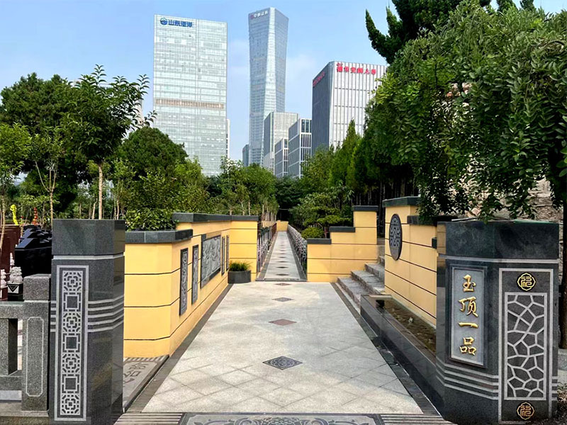 济南玉顶山公墓