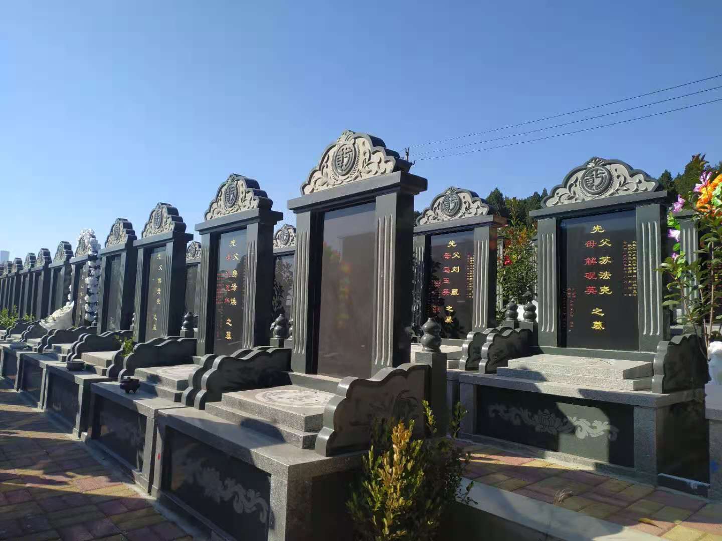 如何选择济南公墓