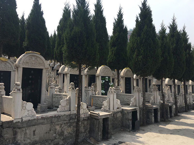 营性公墓不再新设 营性公墓不再新设