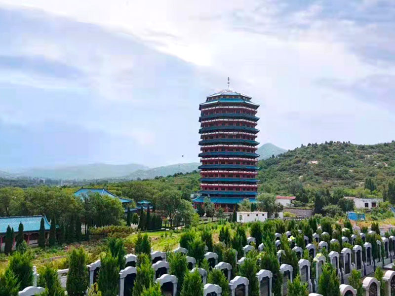 慈航园公墓（长清区）