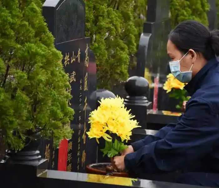 祭扫注意事项