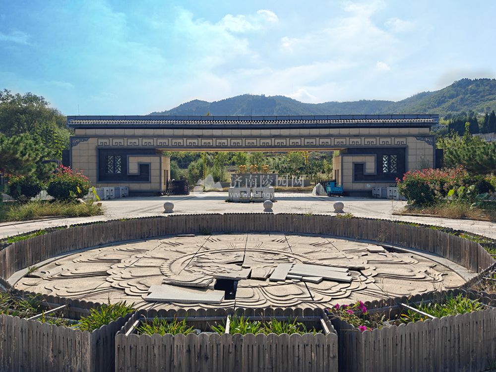 恭德陵园（寿南山）