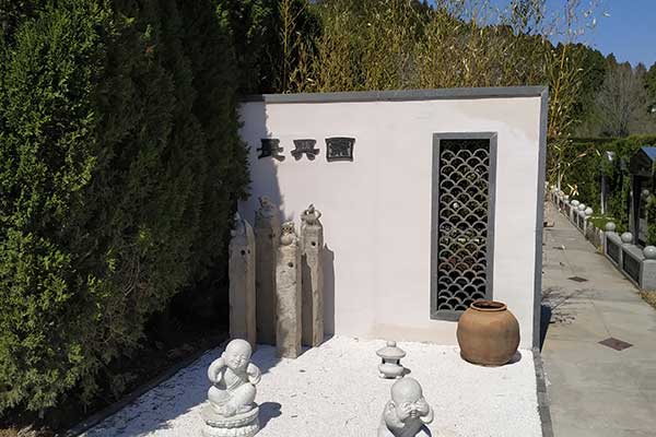山东福寿园