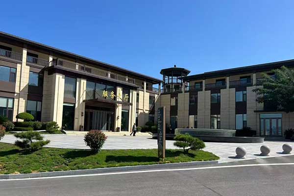 双峰山陵园环境与设施