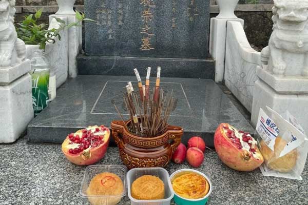 周年祭祀